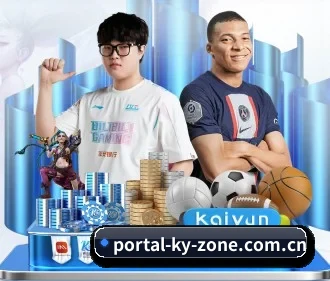 开云·体育(kaiyun)官方网站_KAIYUNSPORTS APP